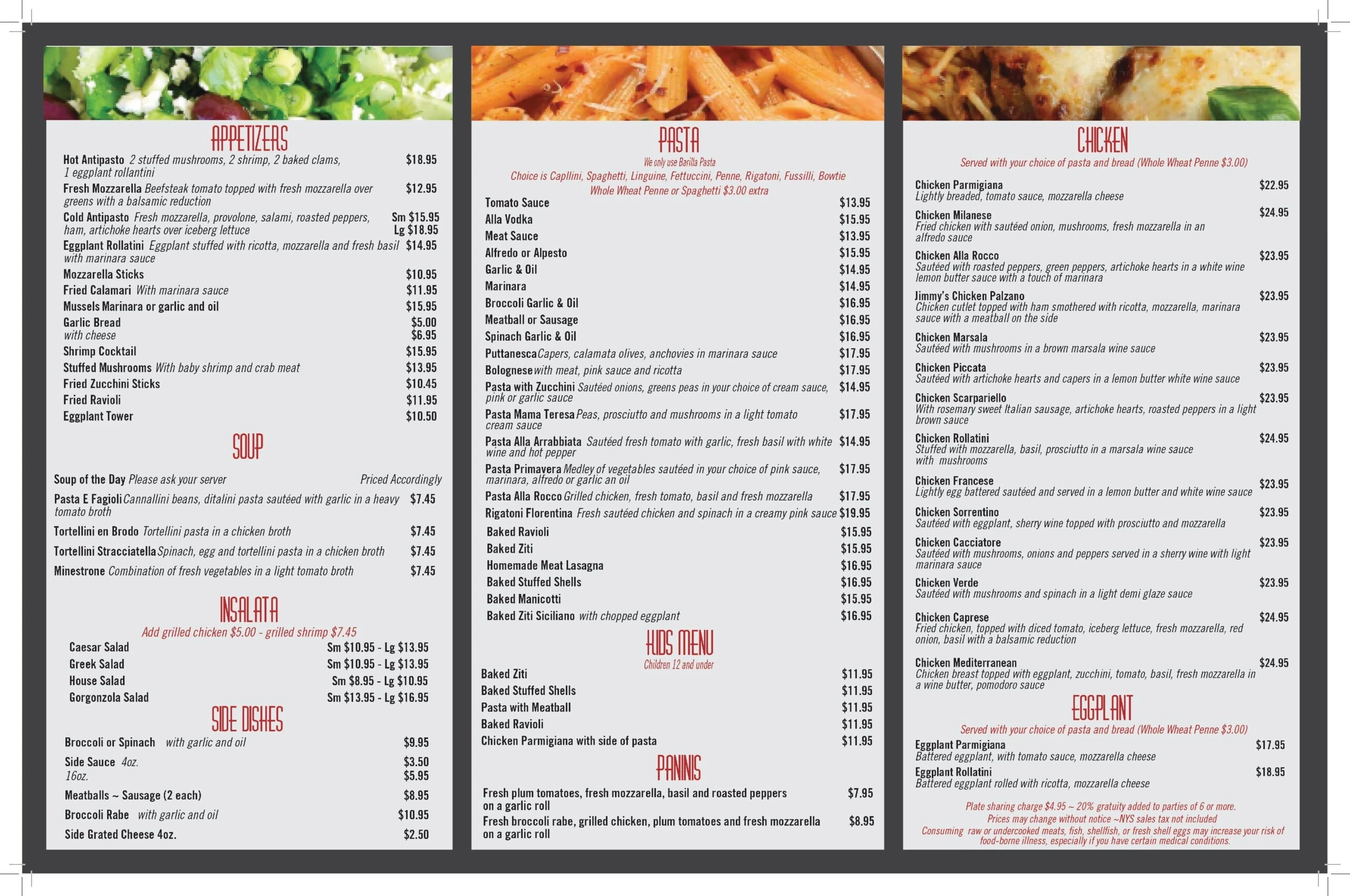 Rocco's main menu — inside